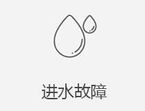 石岐区苹果维修